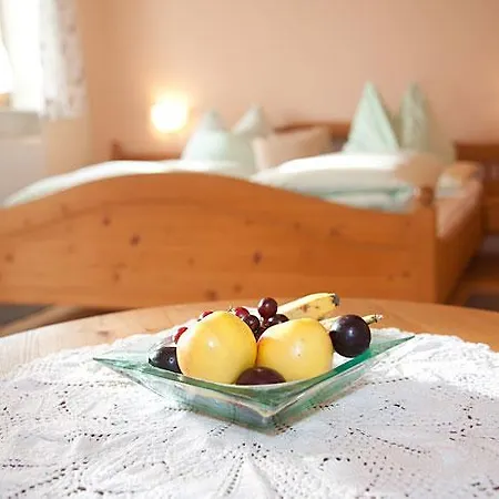 Apartment Hofstub'n *